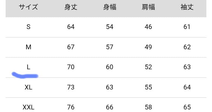 jjj maktub パーカー　フーディ ブラック Lサイズ　新品未使用