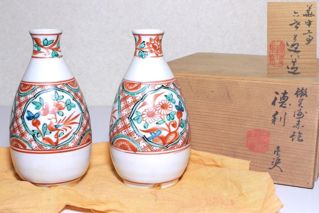 六代 高橋道八(1881-1941) 呉須赤絵 徳利 ニ客