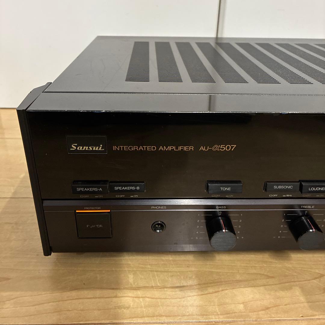 サンスイ au-α507プリメインアンプです いい音です！！動作ok