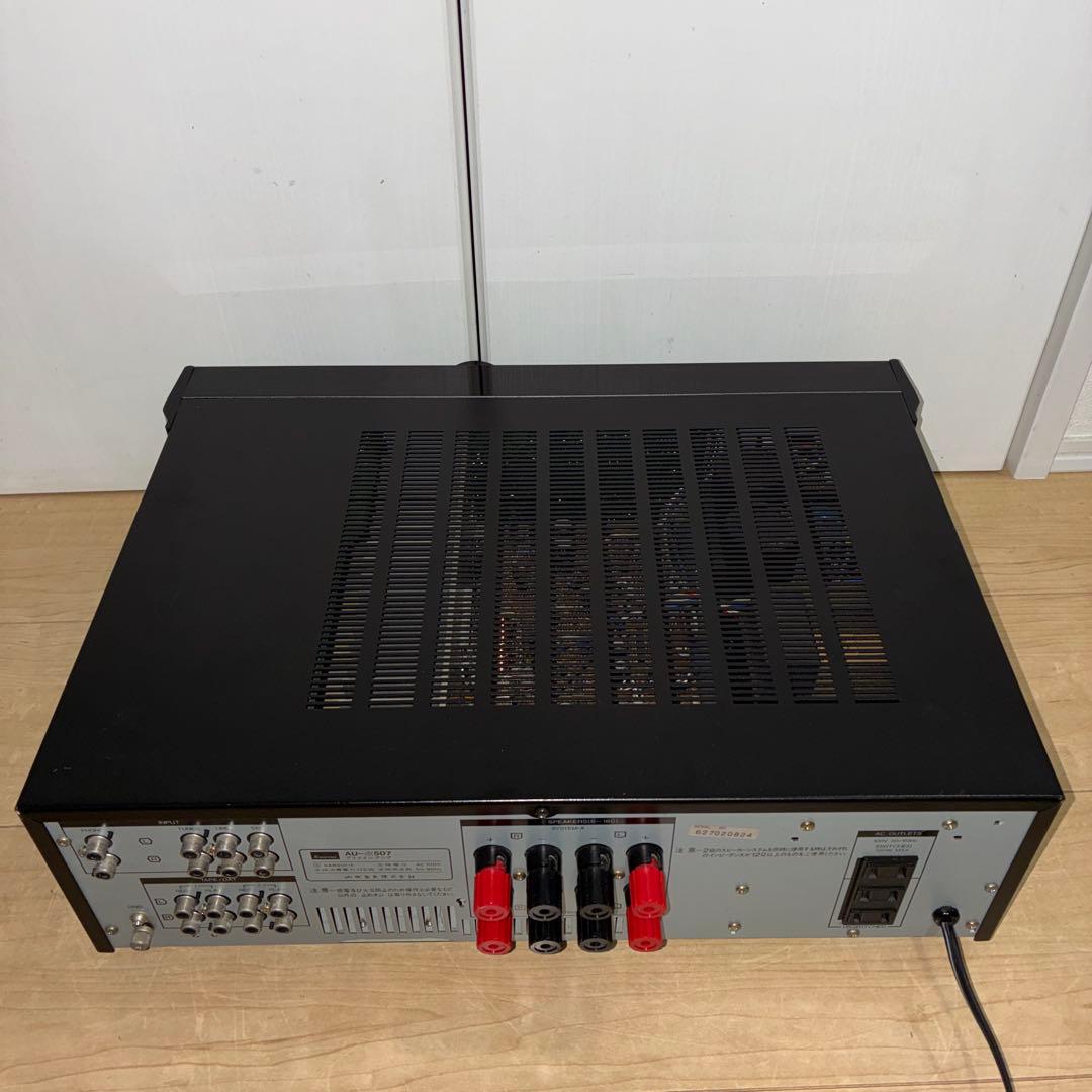 サンスイ au-α507プリメインアンプです いい音です！！動作ok