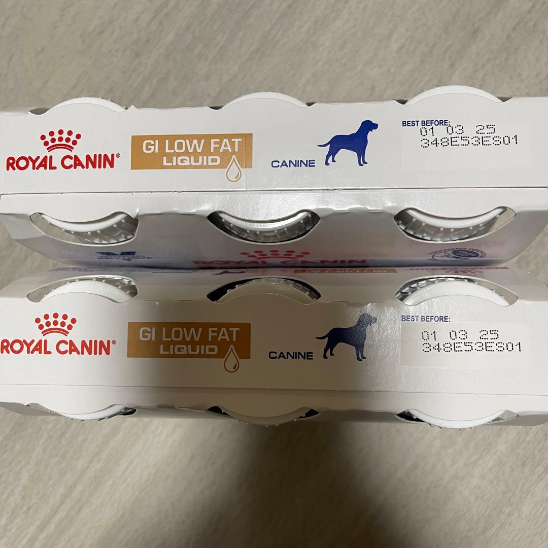 ロイヤルカナン消化器サポート低脂肪リキット16本