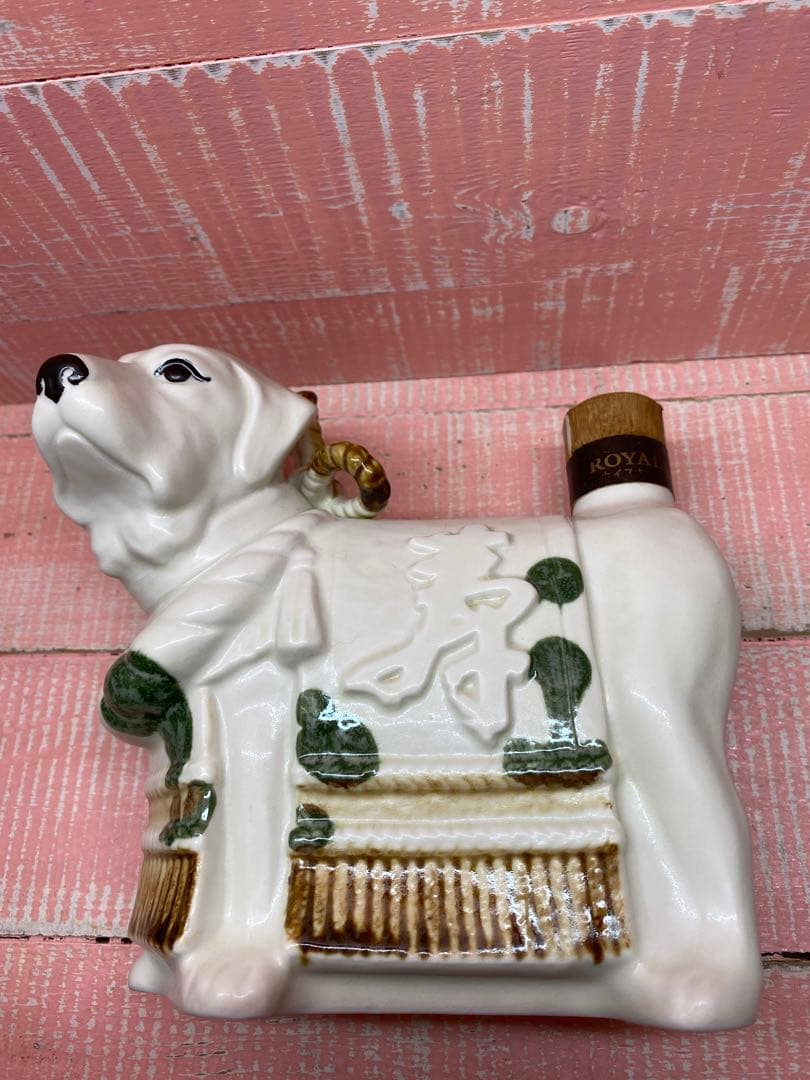 ROYAL 戌歳ボトル古酒サントリーウイスキービンテージ