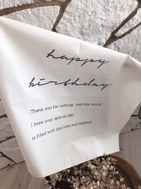 シンプルなバースデータペストリー 横 誕生日タペストリー