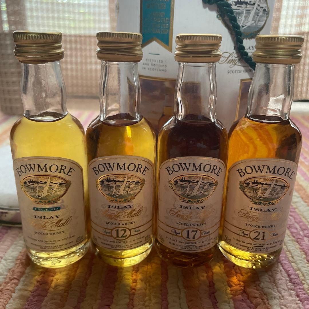 マッカラン、ボウモア、他、スコッチウイスキーミニボトルセット7本