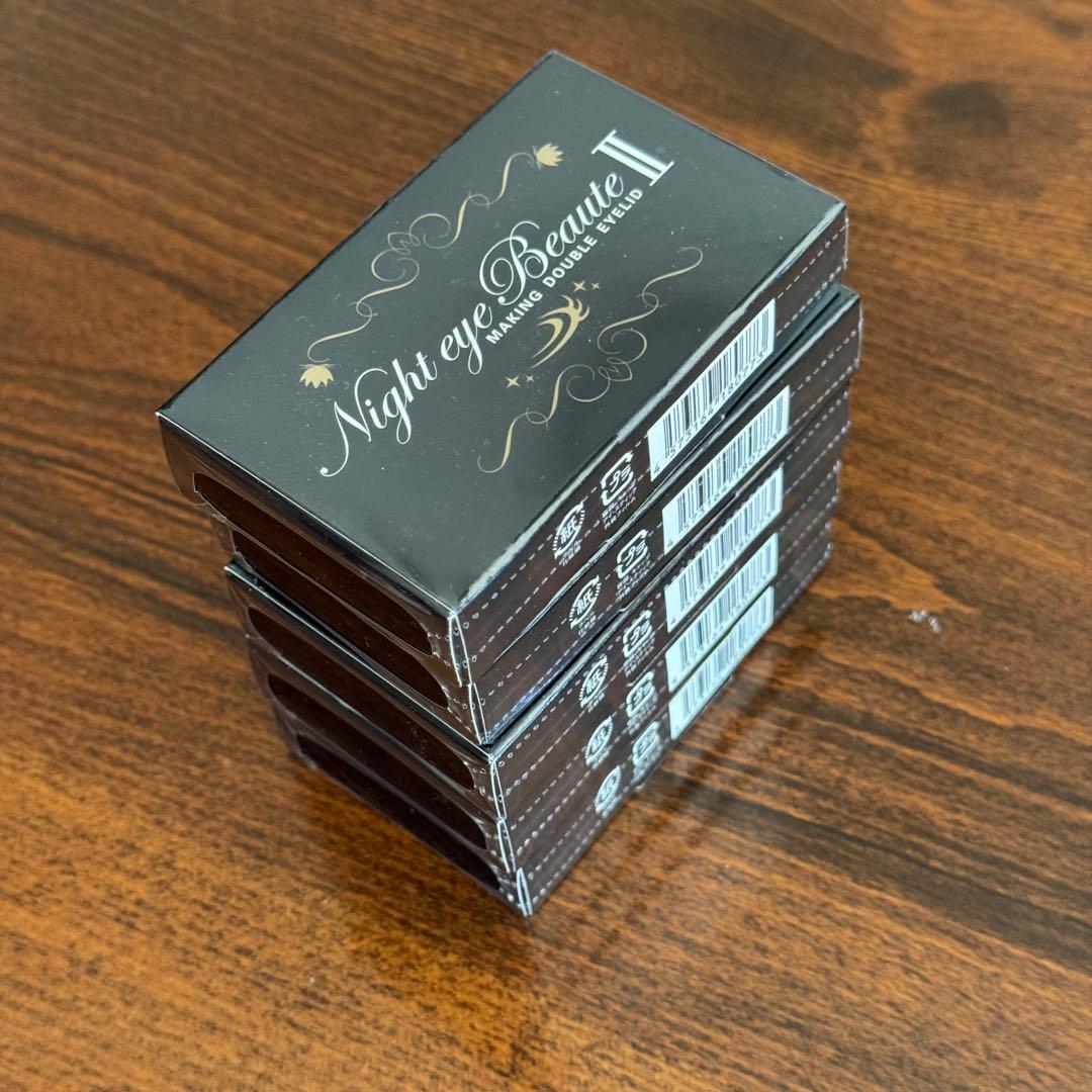NEWナイトアイボーテNight eye Beaute Ⅱ 新品未使用5個セット