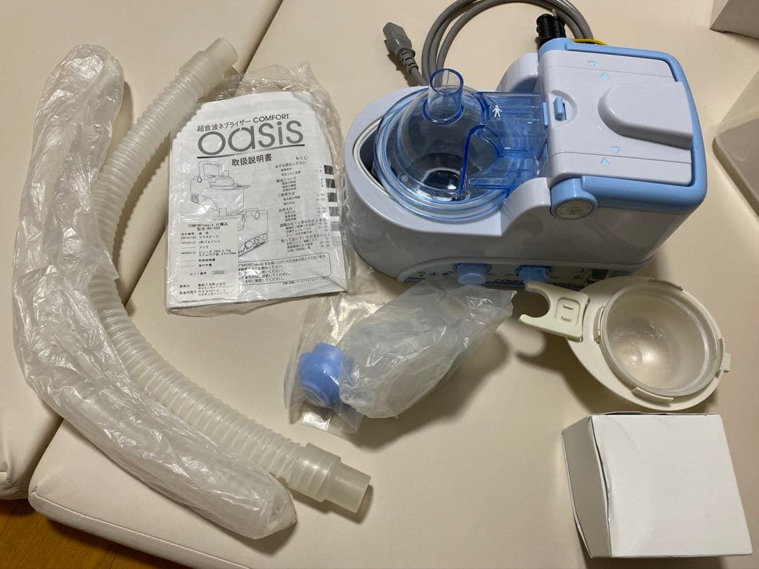 Vet´s Petz アナジェール 90粒