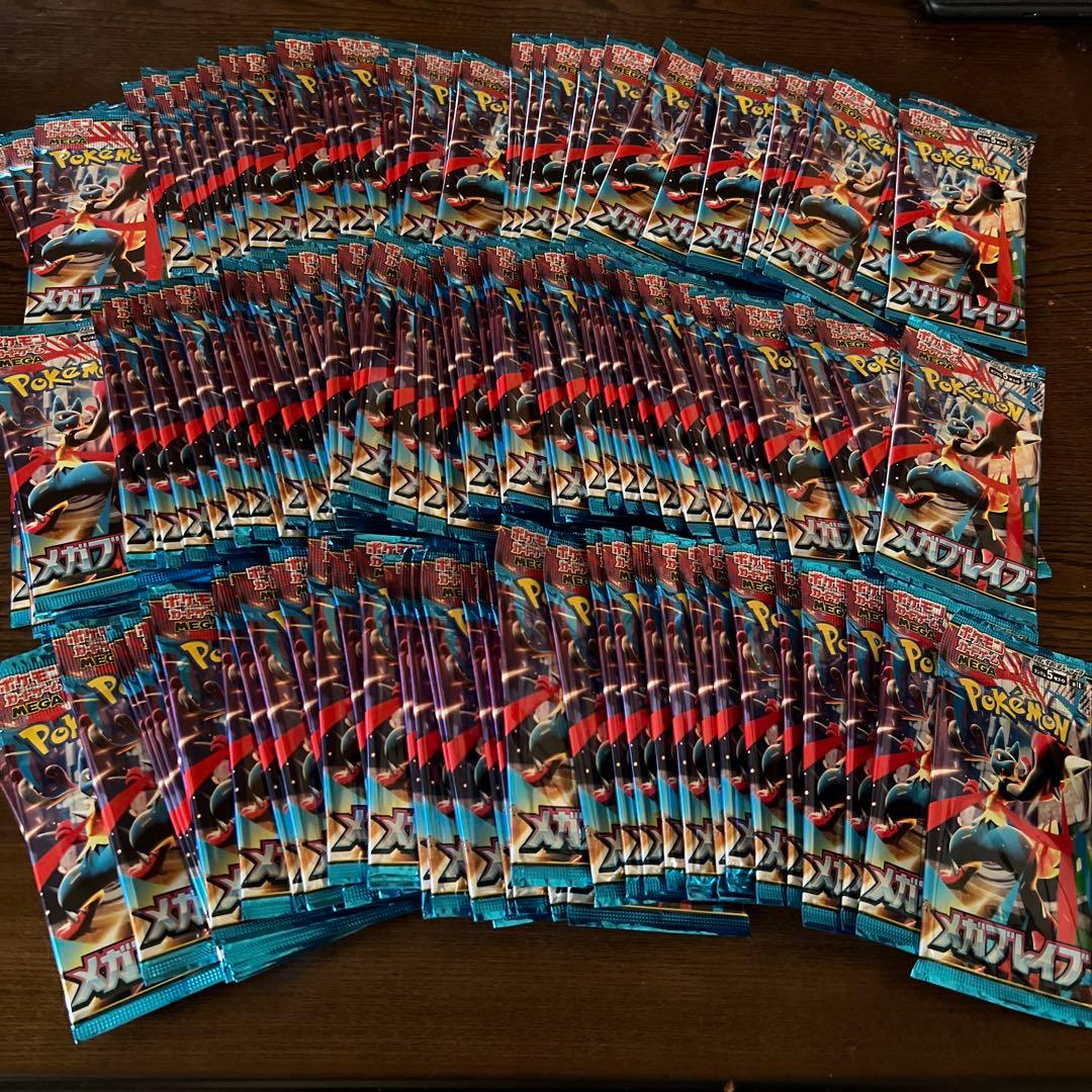 ポケモンカード　MEGA 未開封パック　まとめ売り　310パック