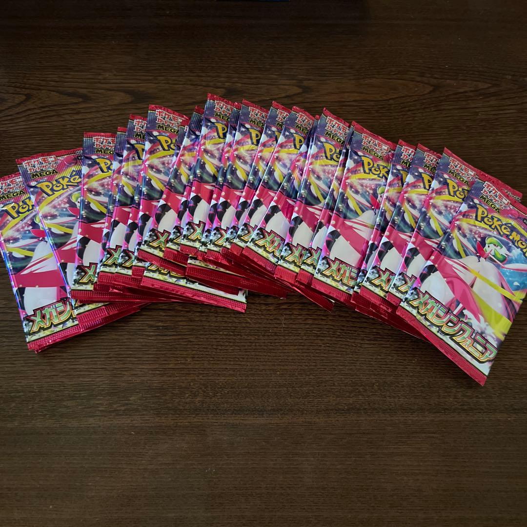 ポケモンカード　MEGA 未開封パック　まとめ売り　310パック