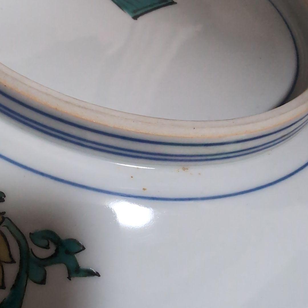 九谷焼　飾皿　中島珠光