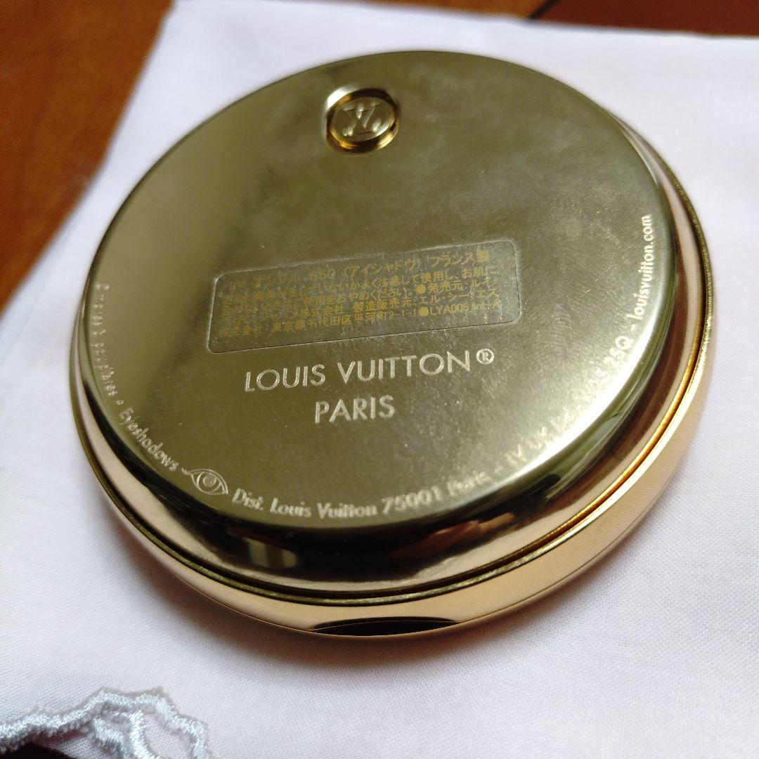 ミシェル様限定ルイ・ヴィトン アイシャドウパレット 4色セット