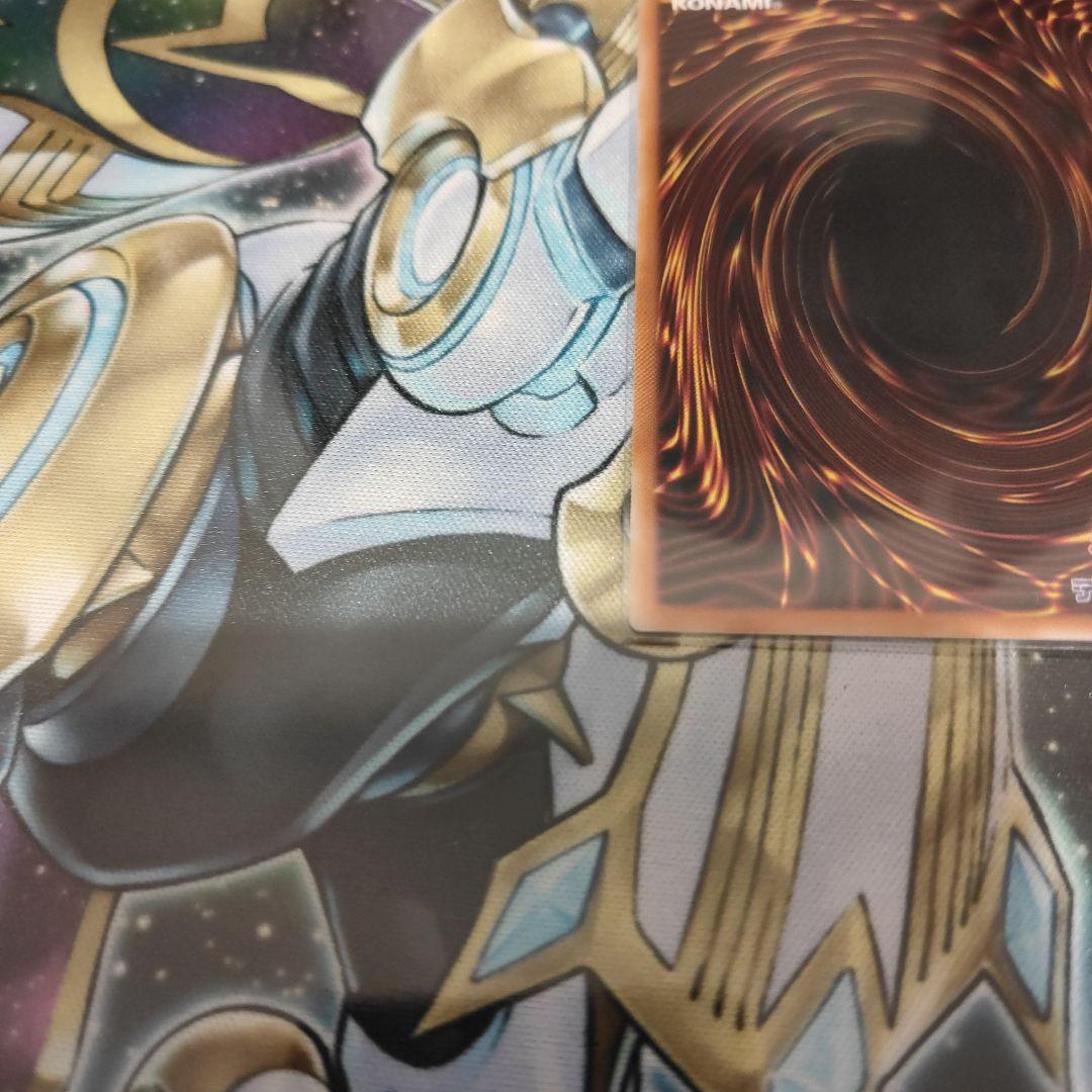 遊戯王OCG　閃刀姫−レイ　スタンプver.　プリシク