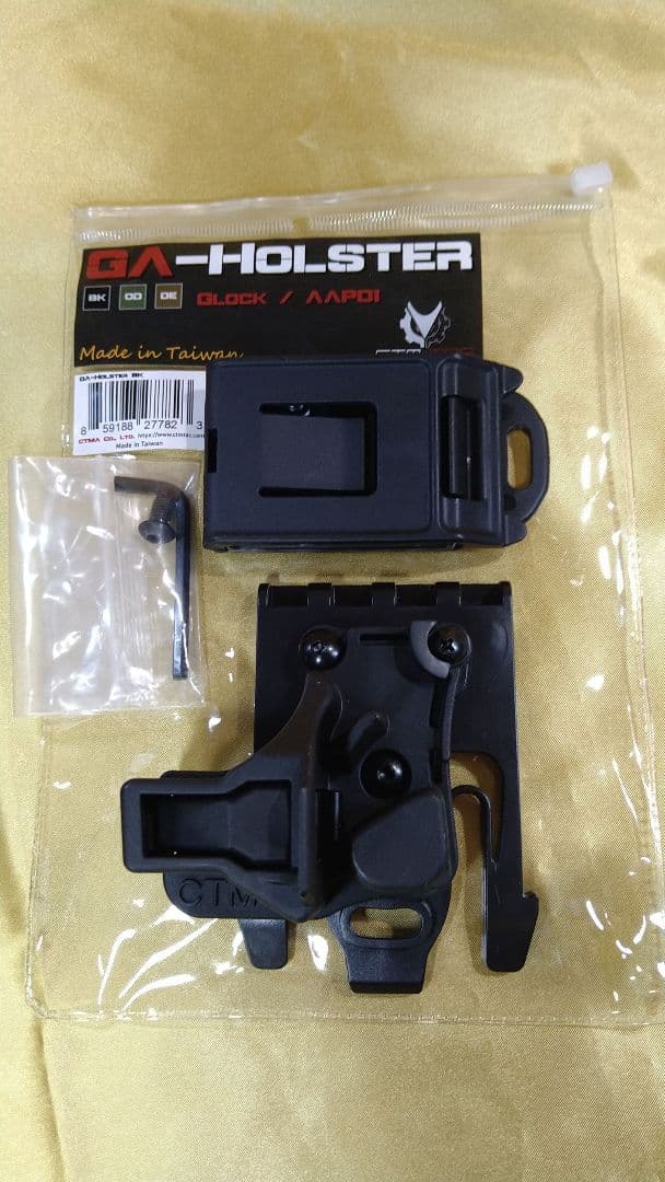 東京マルイ★グロック17.gen4マガジン×２他★激安特価セット★早い者勝ち！