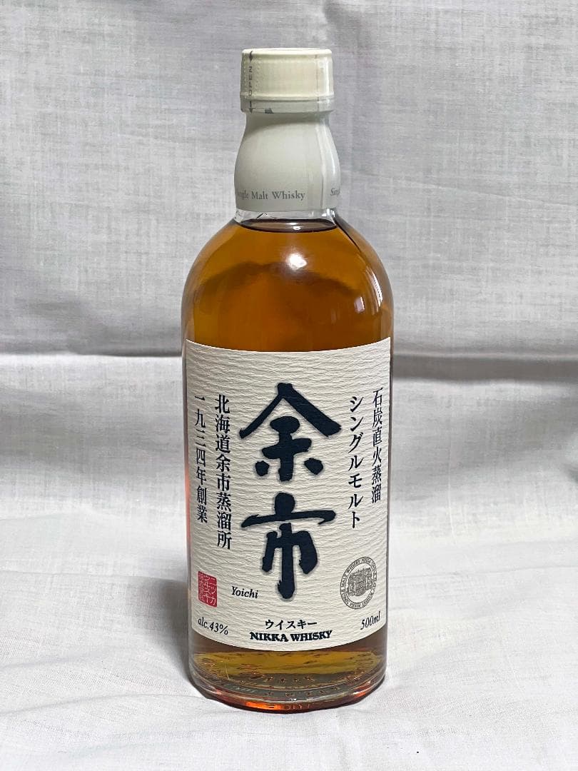 ニッカウイスキー シングルモルト 500ml 旧ラベル箱無し