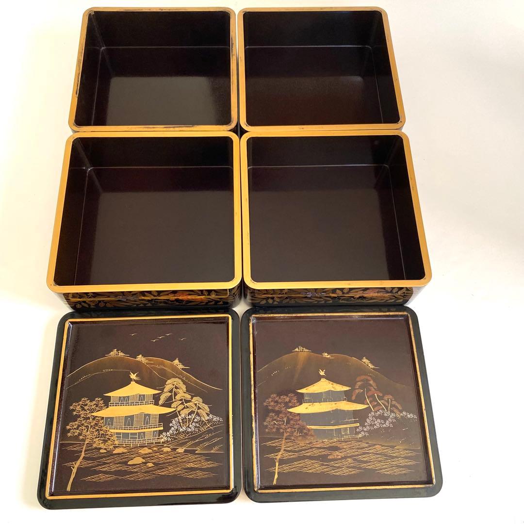 漆塗り　植物柄　重箱　4段　台付き　ビンテージ