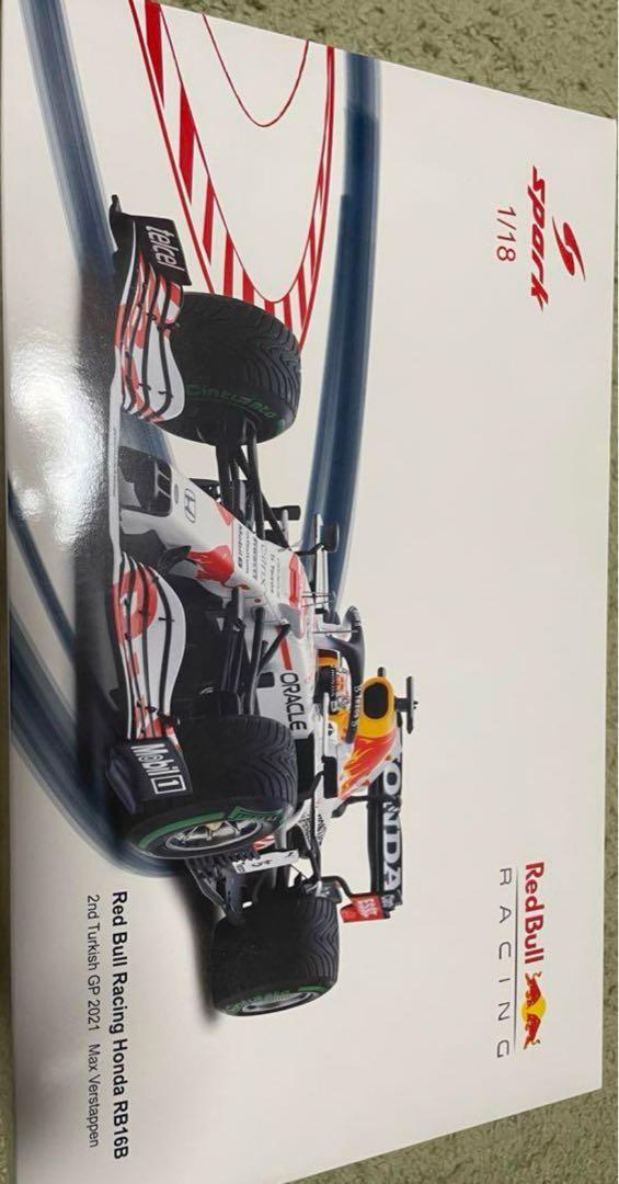 F1 スパーク レッドブル 1/18 トルコGp2021 ありがとうホンダ号