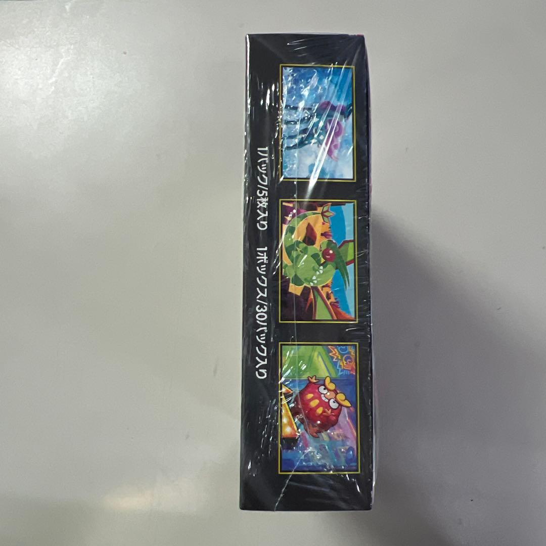 ポケモンゲームカード　インフェルノX 1BOX シュリンク付き