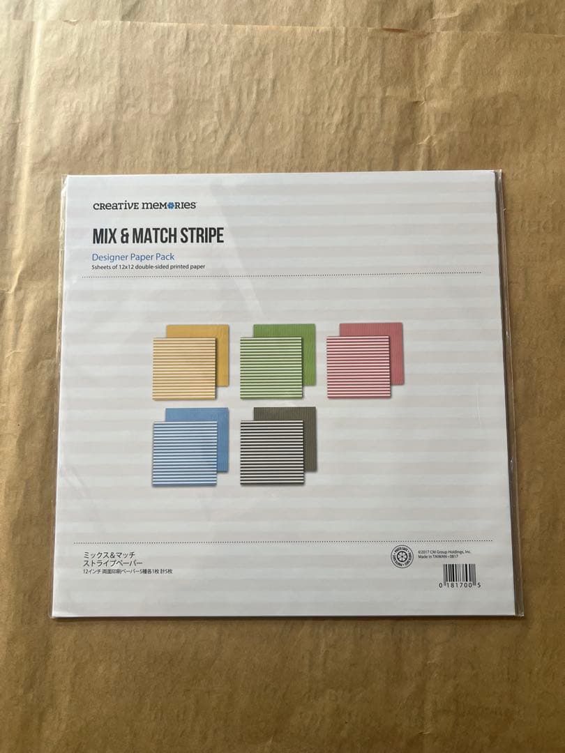 Creative Memories アルバム用紙セット - メルカリ