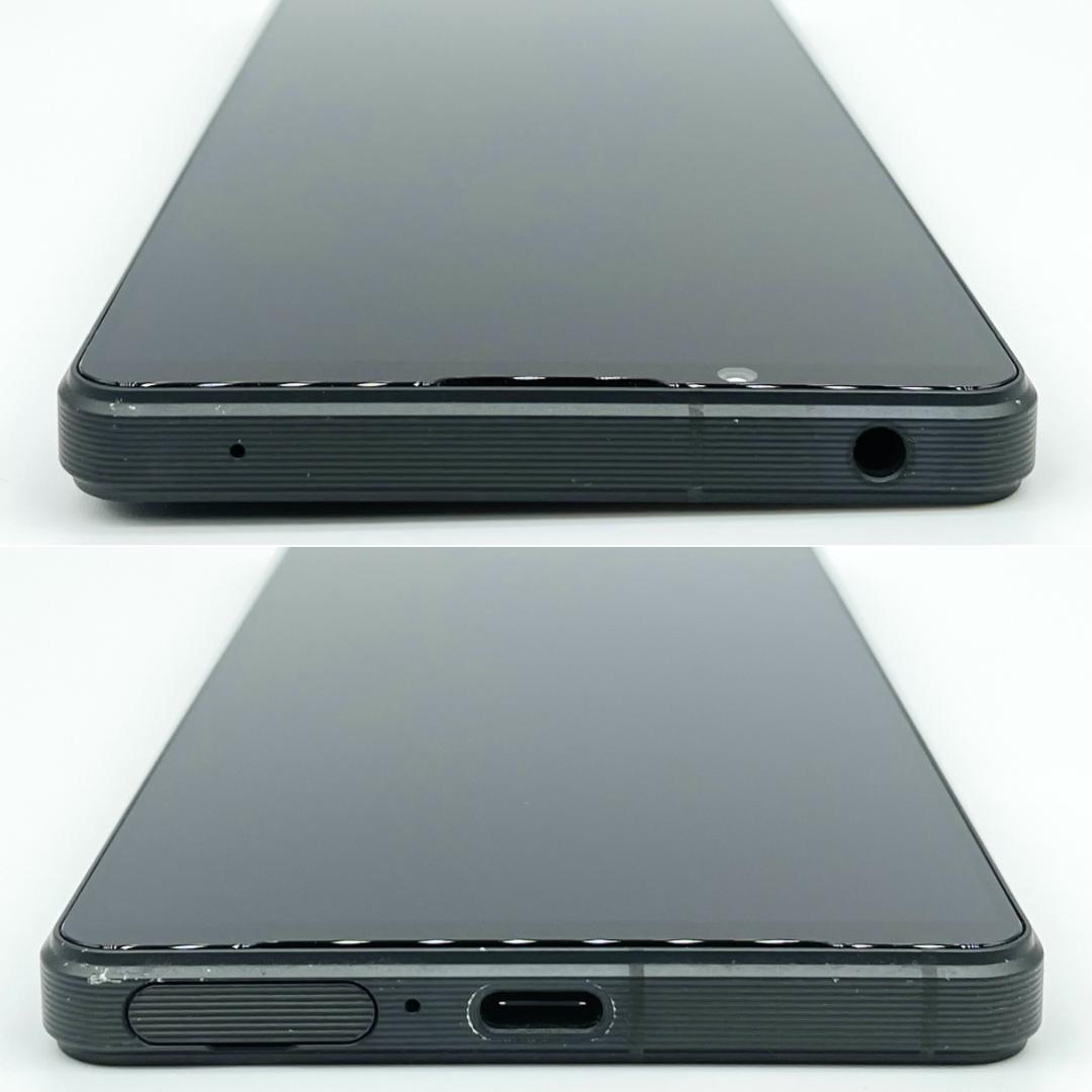 即配【良品】SIMフリー Xperia 1 Ⅴ 512GB XQ-DQ44 即配【良品】SIMフリー