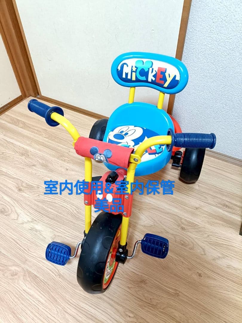 ミッキーマウス 三輪車 - メルカリ