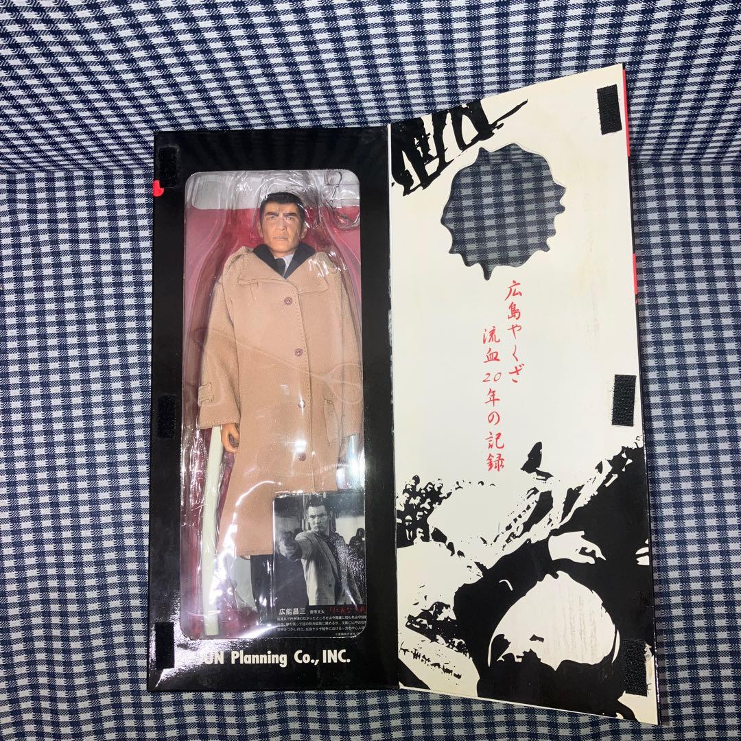 仁義なき戦い　広能昌三【菅原文太】フィギュア