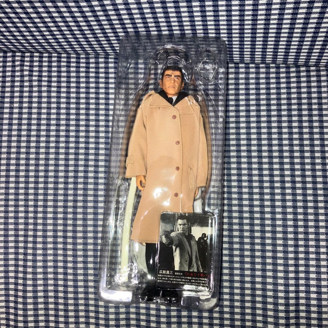 仁義なき戦い　広能昌三【菅原文太】フィギュア