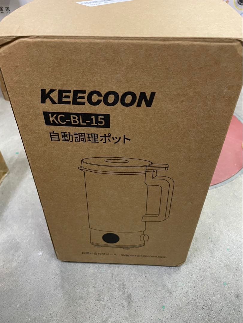 豆乳メーカー 自動調理 加熱式ミキサー 大容量1000ml フードプロセッサー