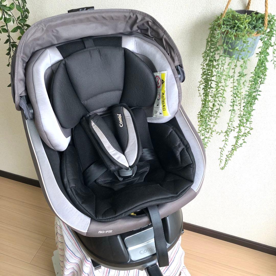 コンビ Combi ホワイトレーベル ネルーム ISOFIX エッグショック