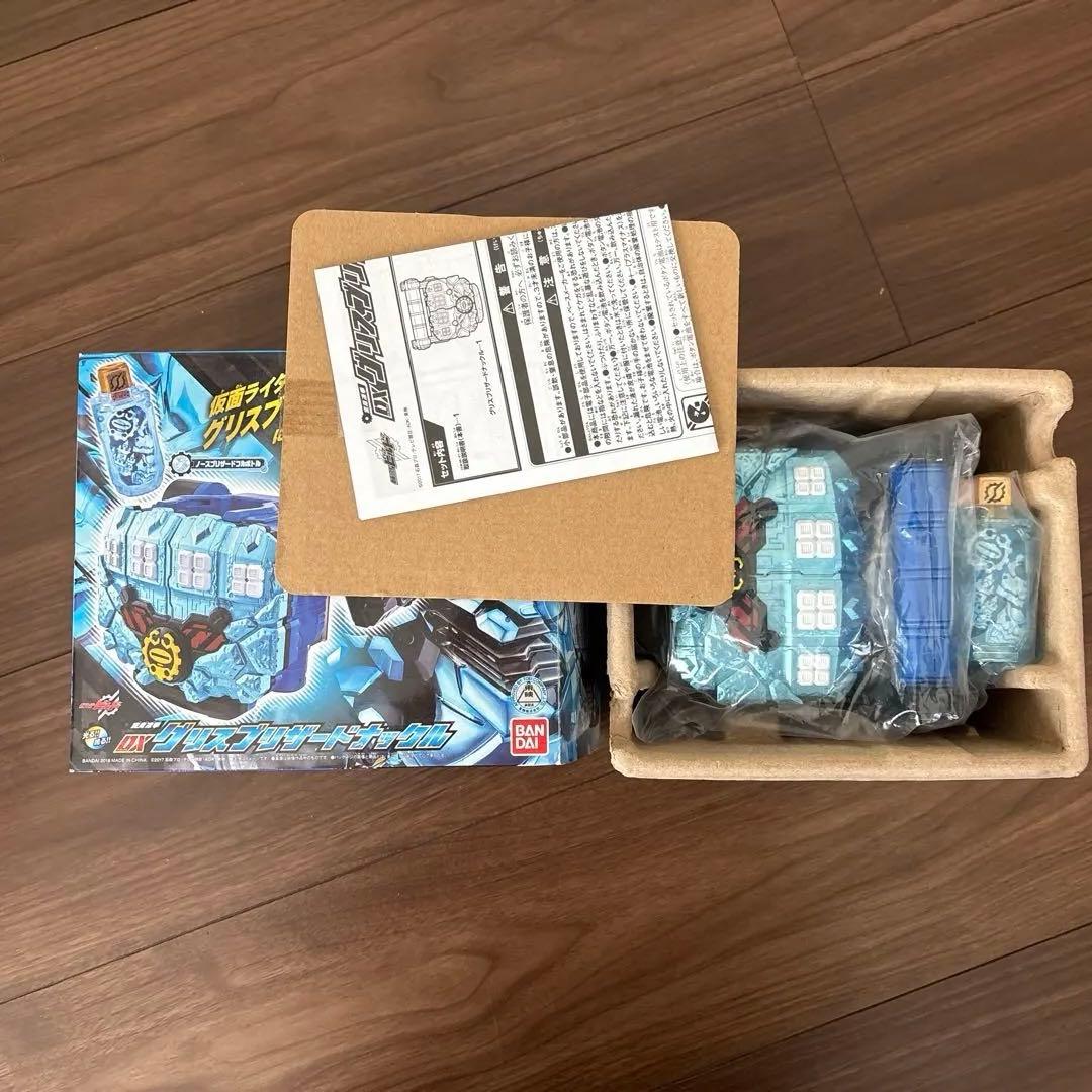 変身凍拳 DXグリスブリザードナックル プレバン限定　おまけ付き