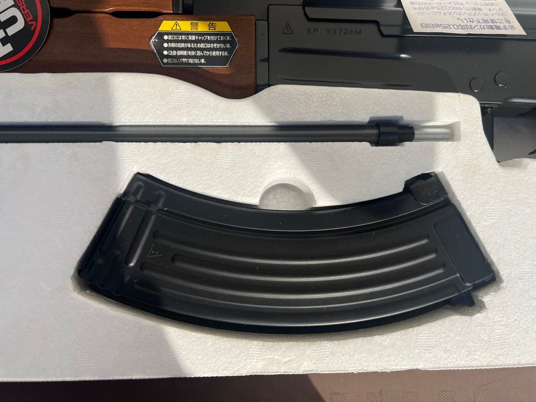 【O-988】東京マルイ 電動エアーガン AK-47