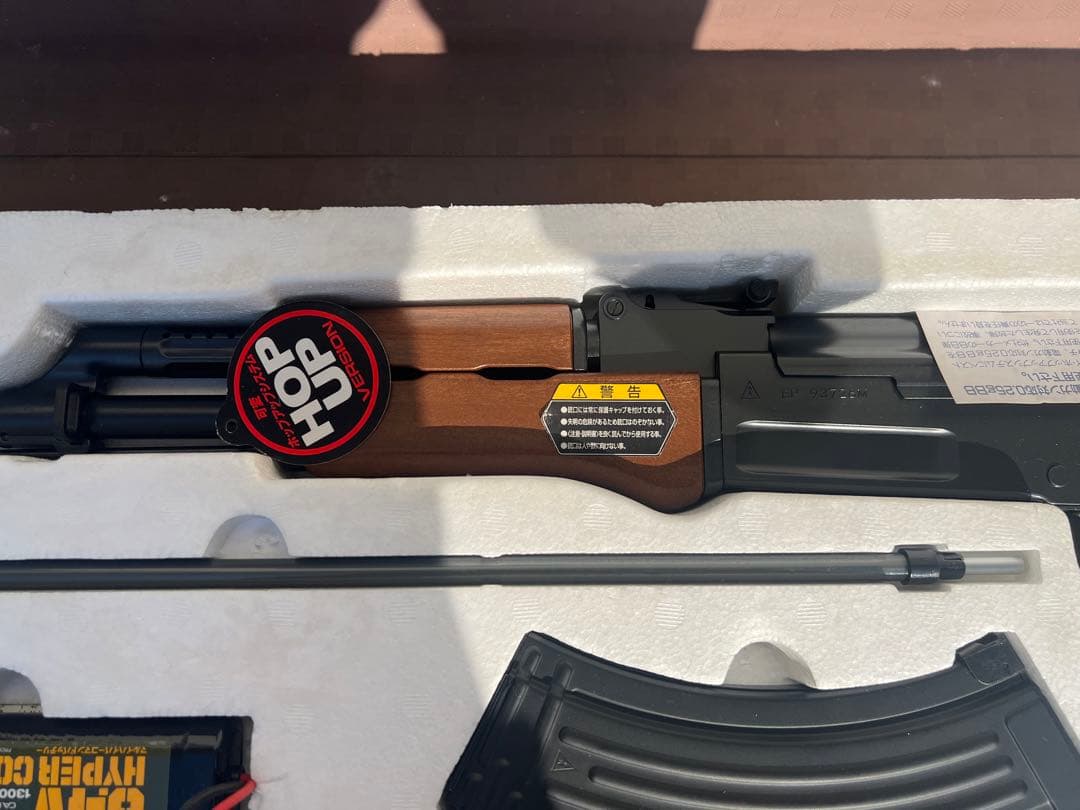 【O-988】東京マルイ 電動エアーガン AK-47