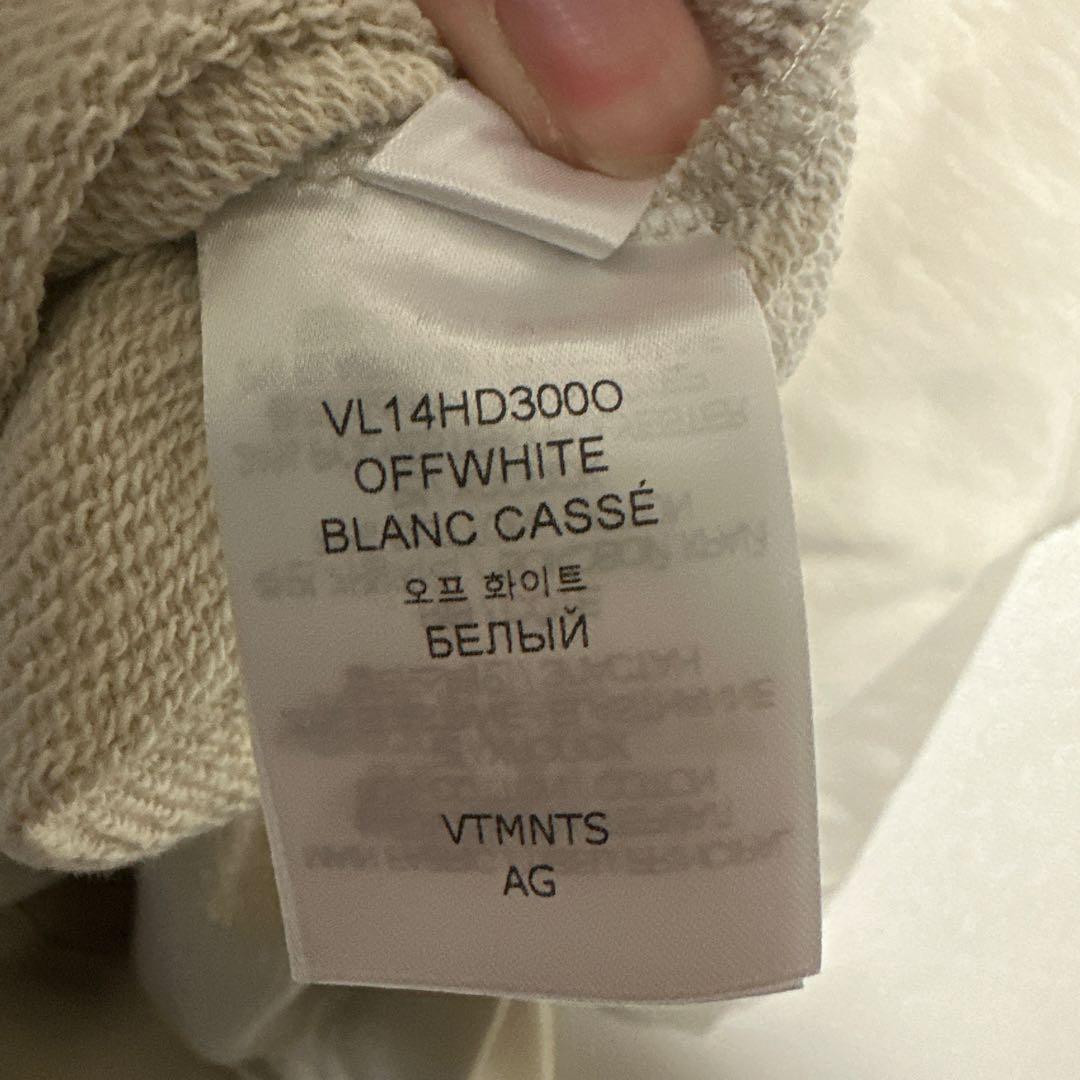 VTMNTS パーカー　ロゴ　刺繍　オーバーサイズ　vetements