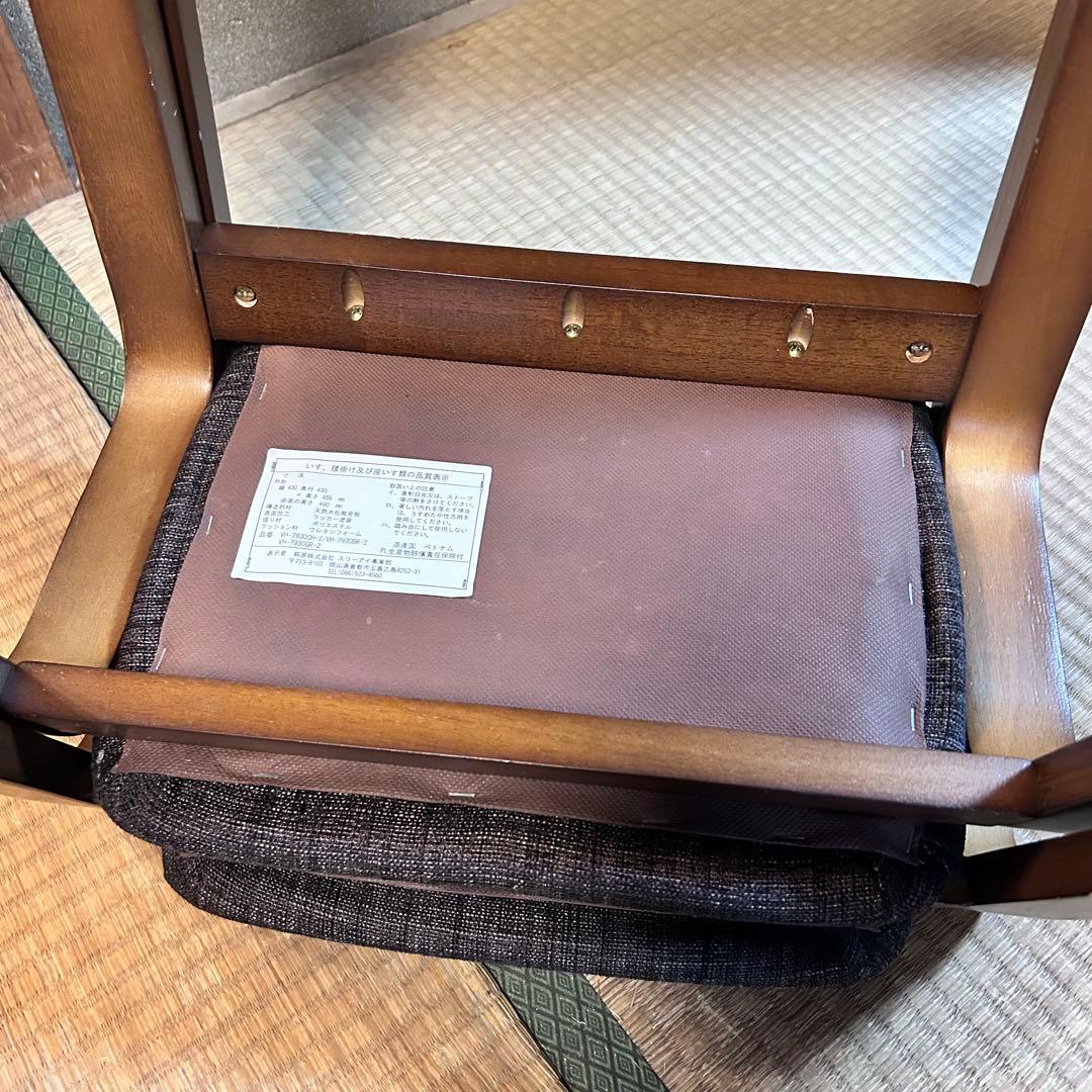 スタッキングスツール 2脚セット 木製 ジャパニーズモダン