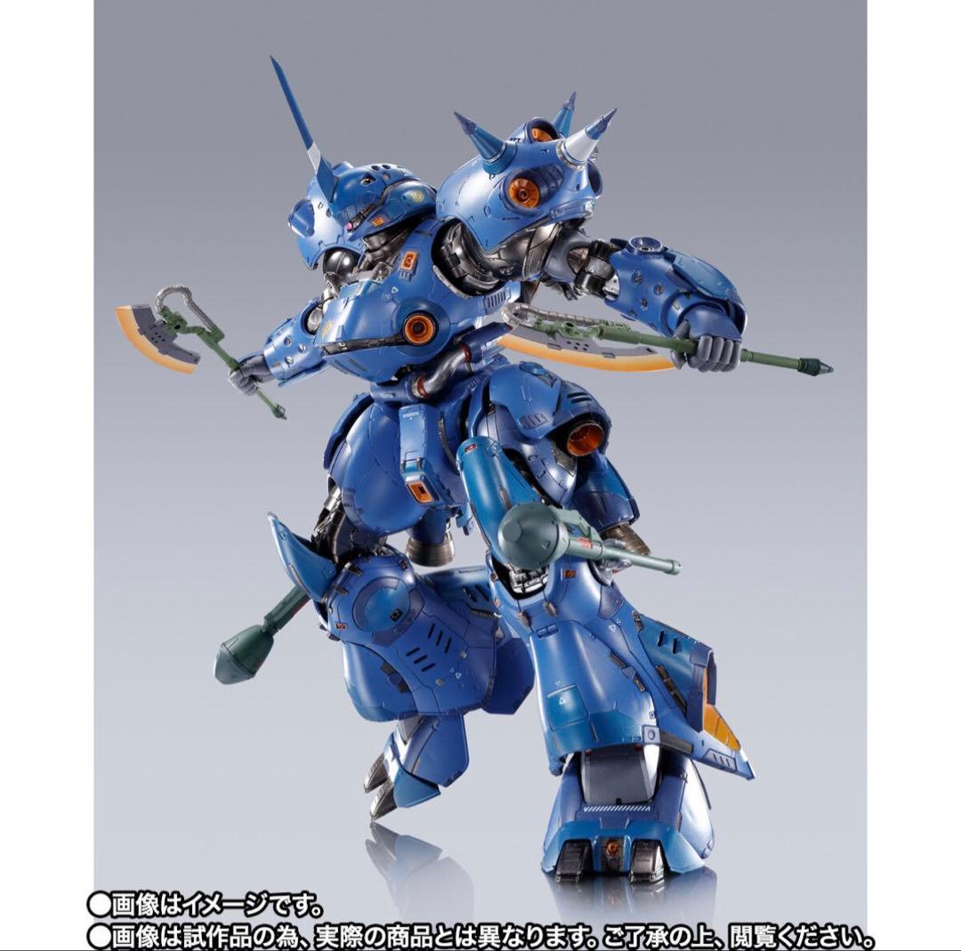 【新品未開封品】 L BUILD メタルビルド ケンプファー