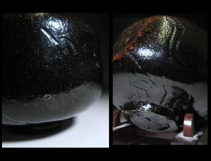 楽吉左衛門四代 一入 立鶴茶碗／裏千家十一代 玄々斎