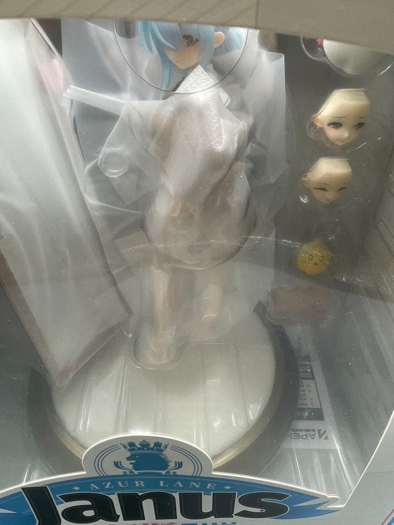 未開封 ジェーナス フィッティング・ラブVer. アズレン 1/7 フィギュア