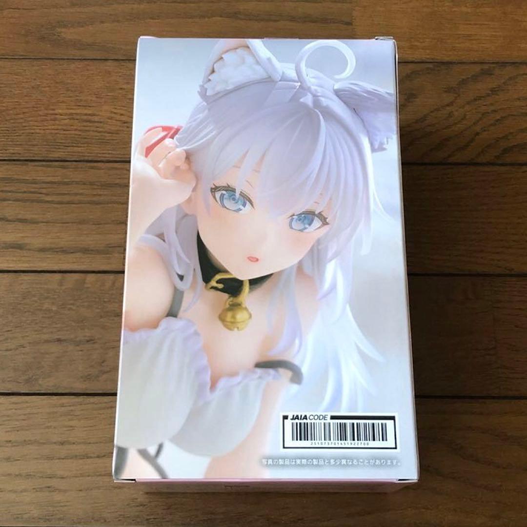 ロシデレDesktop Cute フィギュア アーリャ 猫耳ルームウェアver