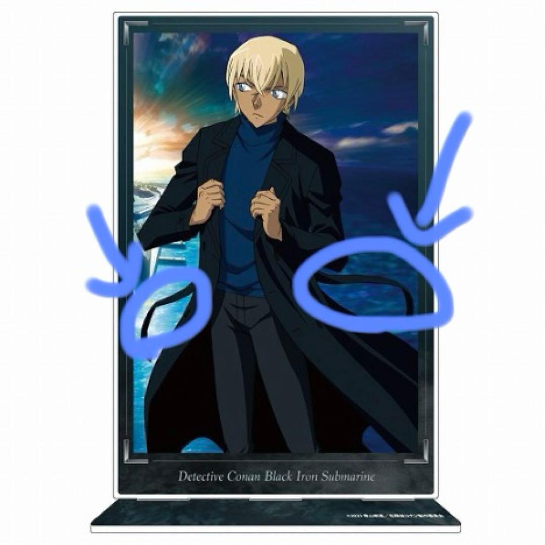 ぱしゃこれ 黒鉄の魚影 バーボン 原画 7枚 安室透 降谷零 名探偵コナン