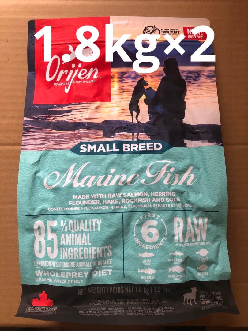 オリジンスモールブリードマリンフィッシュ1.8kg×2 犬用品