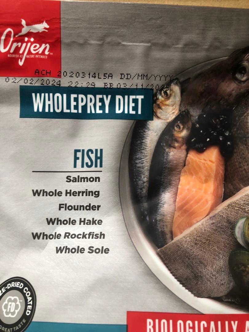 オリジンスモールブリードマリンフィッシュ1.8kg×2 犬用品