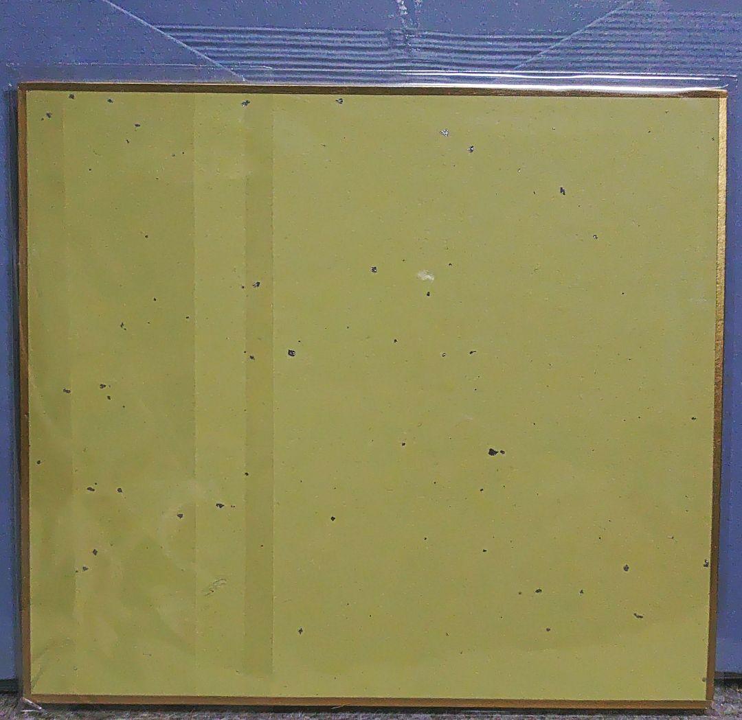 名馬セレクション mini色紙 ダイワスカーレット 安藤勝己 直筆サイン入