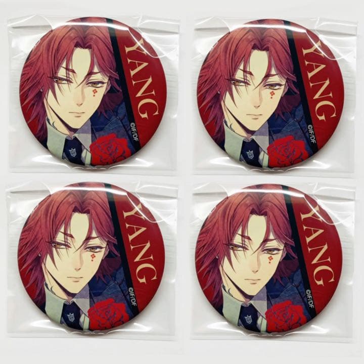 ショップ 小皿 染付 花弁縁 丸窓 松竹梅 縁文 雷文 訳あり 明治 大正