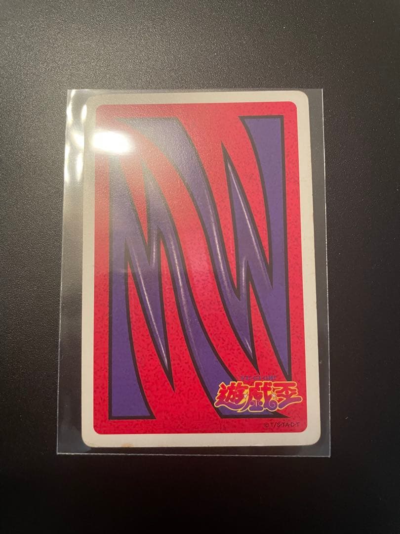 トランプコレクション 海馬瀬人 遊戯王トランプ キラカード 希少 東映版