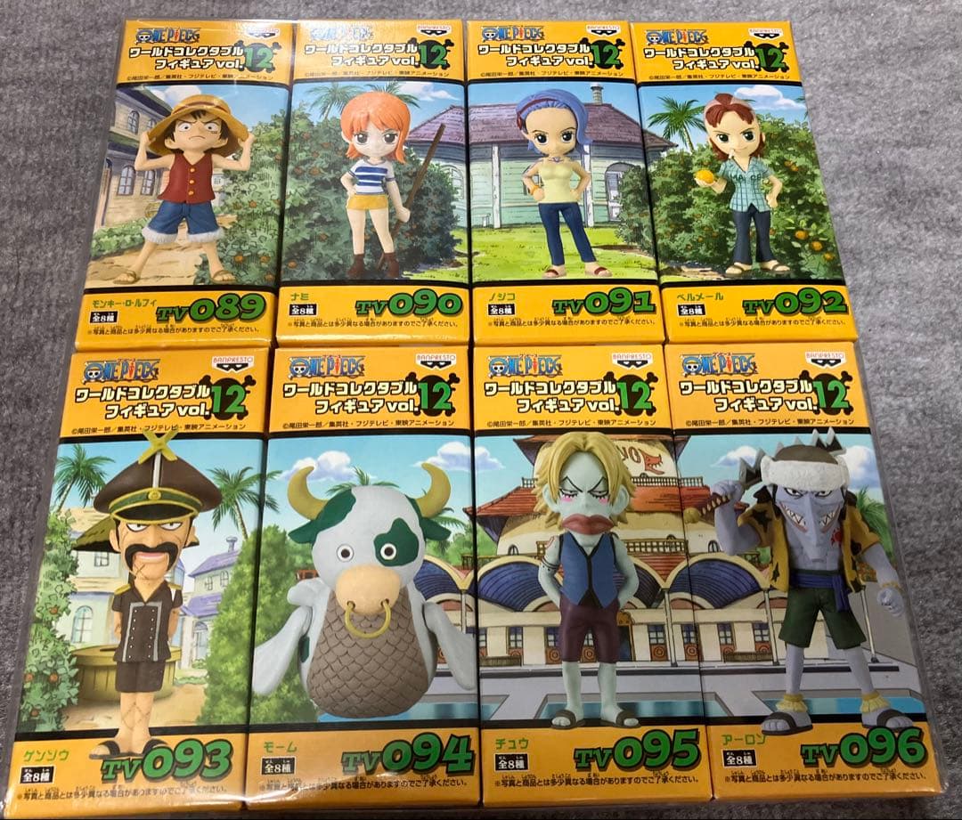 【新品未開封】ワンピースワールドコレクタブルフィギュア まとめて80体