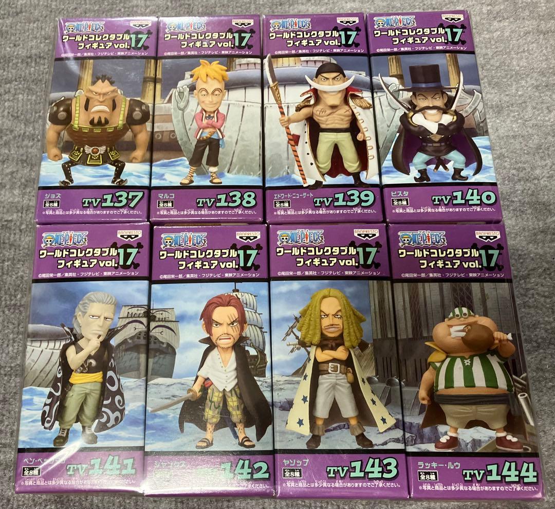 【新品未開封】ワンピースワールドコレクタブルフィギュア まとめて80体