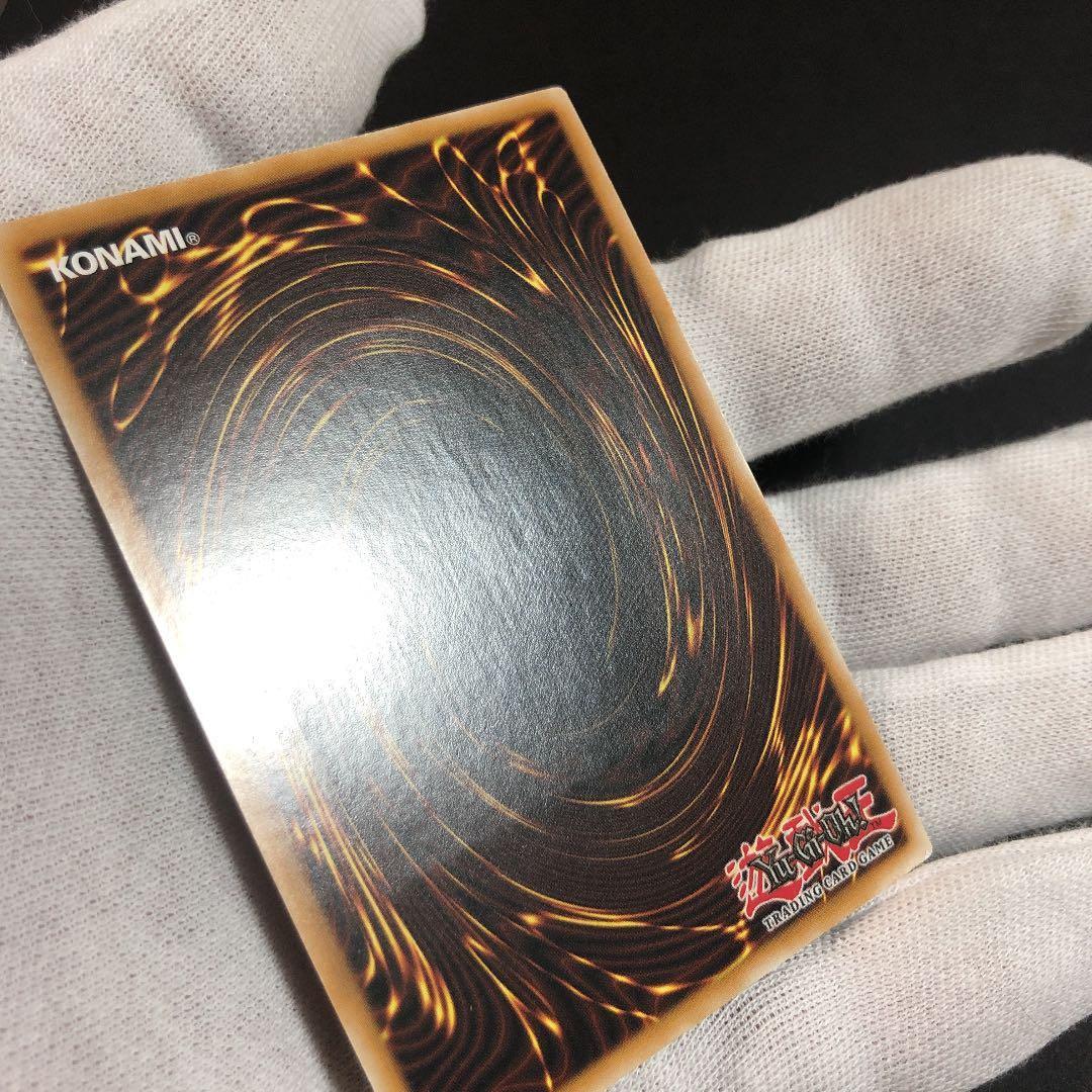 遊戯王 バトルフェーダー 英語版 レリーフ - メルカリ