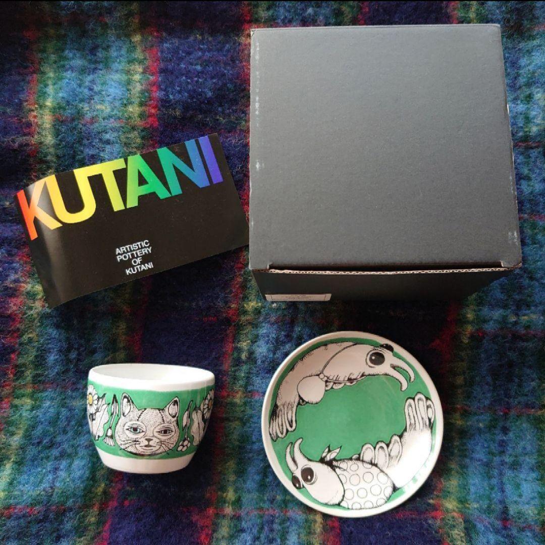 天皇皇后陛下も愛用する仁窯 小畑裕司さんの人気商品 共箱