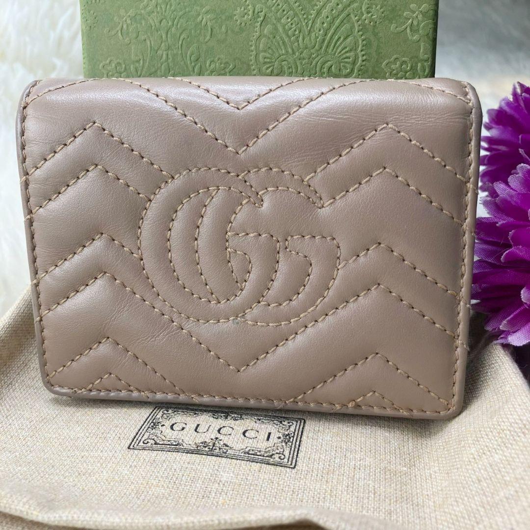 美品 現行✨グッチ 折り財布 マーモント キルティング レザー ベージュ