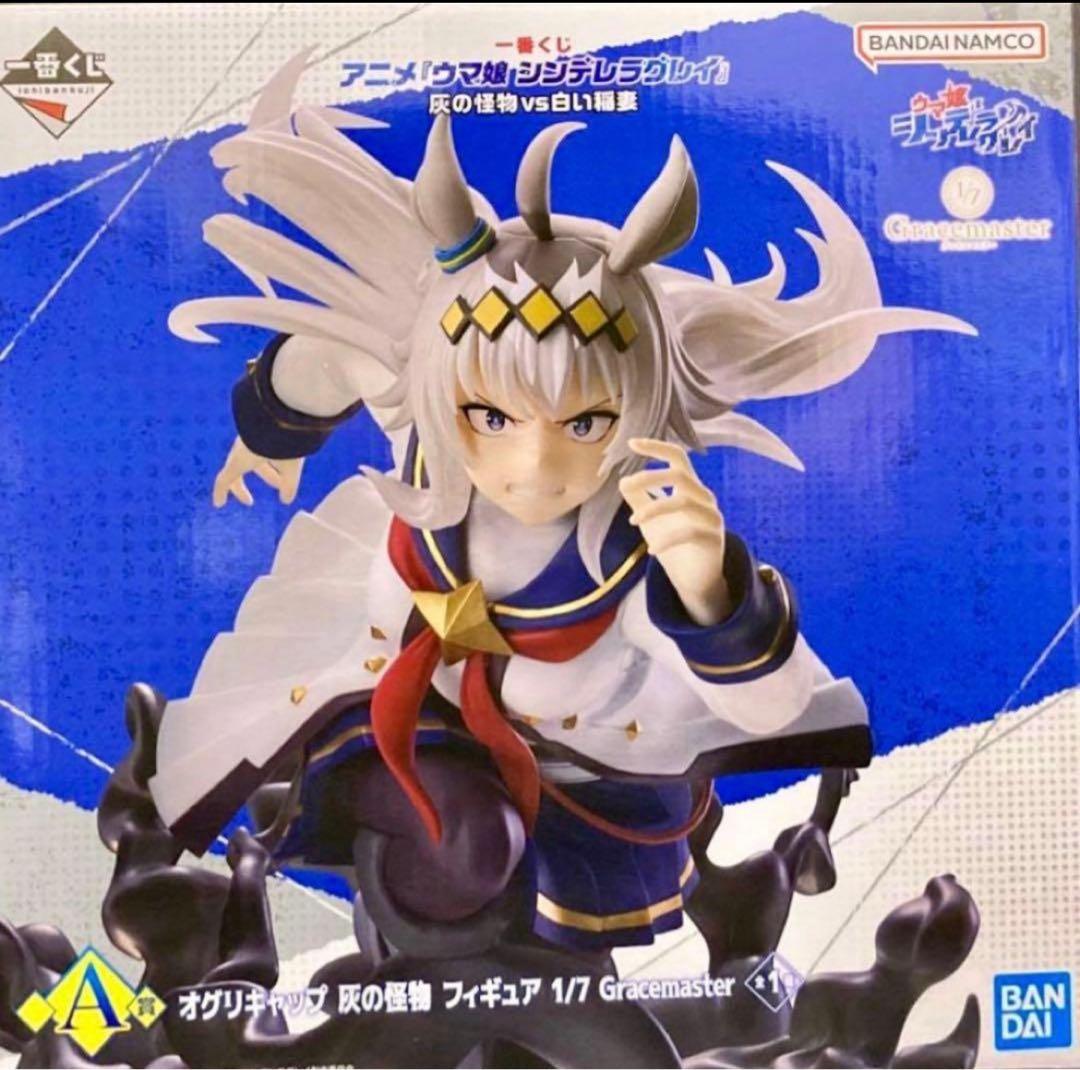 artvenfil joyohoy様専用ドラゴンボールフィギュアまとめ売り