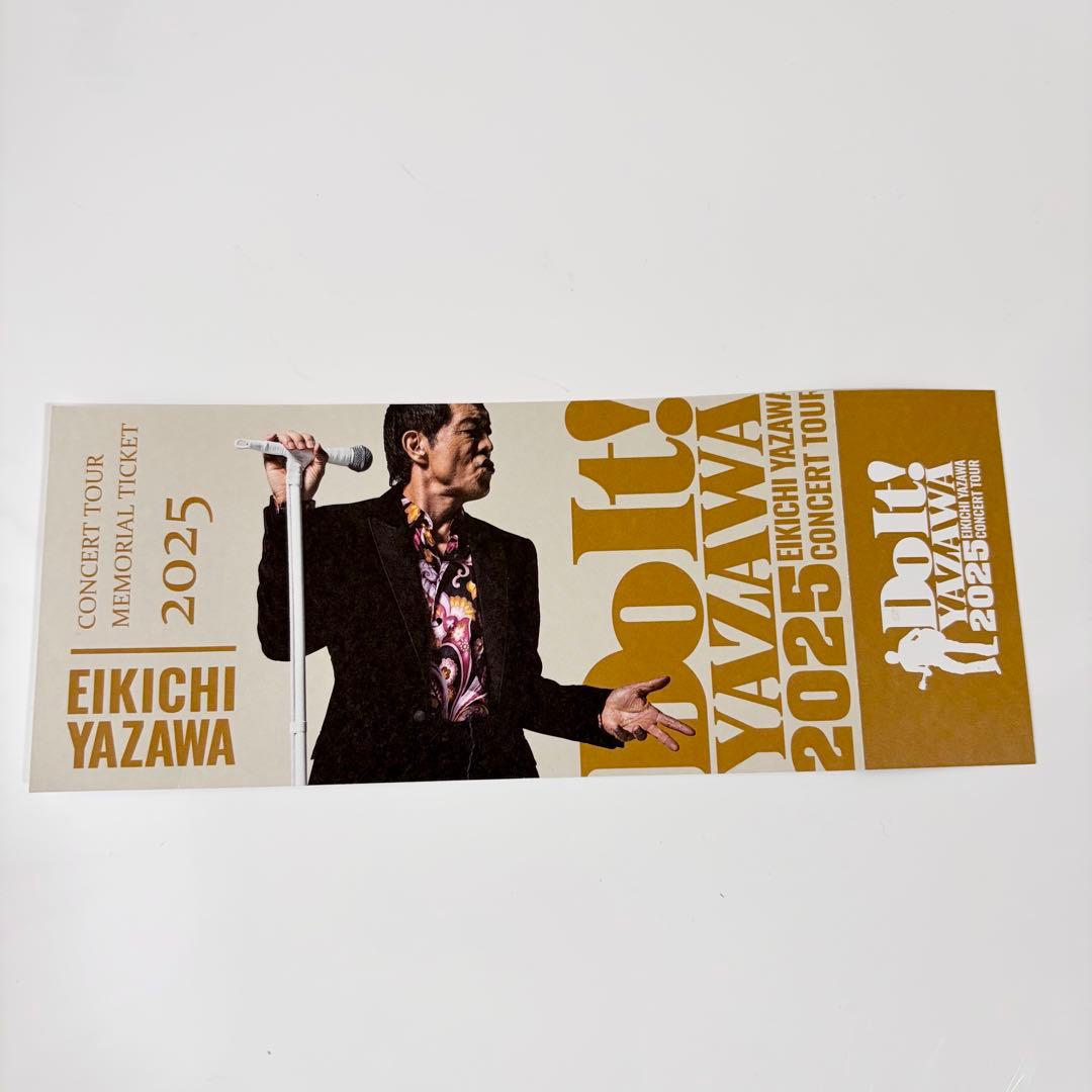 矢沢永吉2025 12月19日 ぴあアリーナ記念チケット - メルカリ