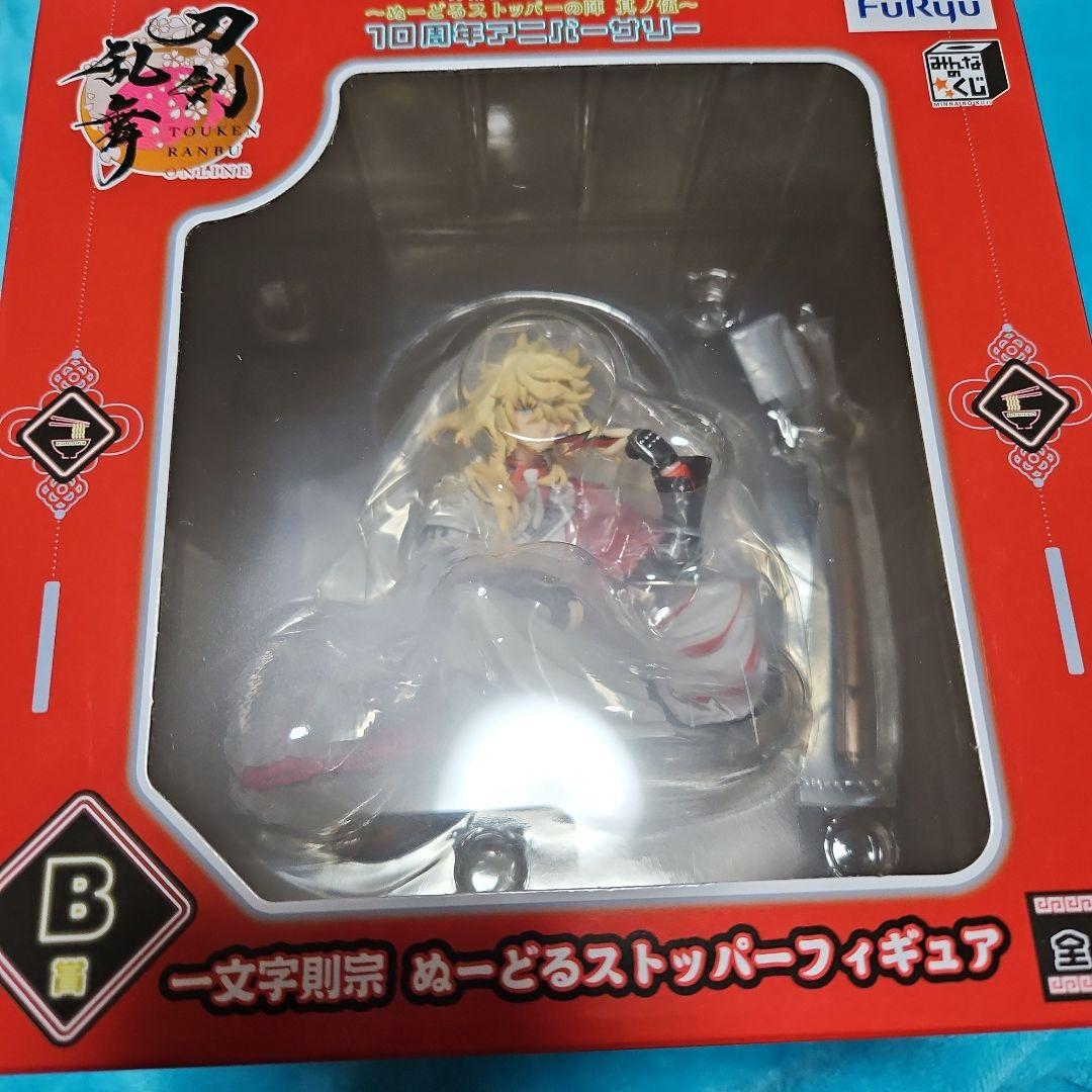 ぬーどるストッパーの陣 伍 クリアファイル&ステッカー フィギュア